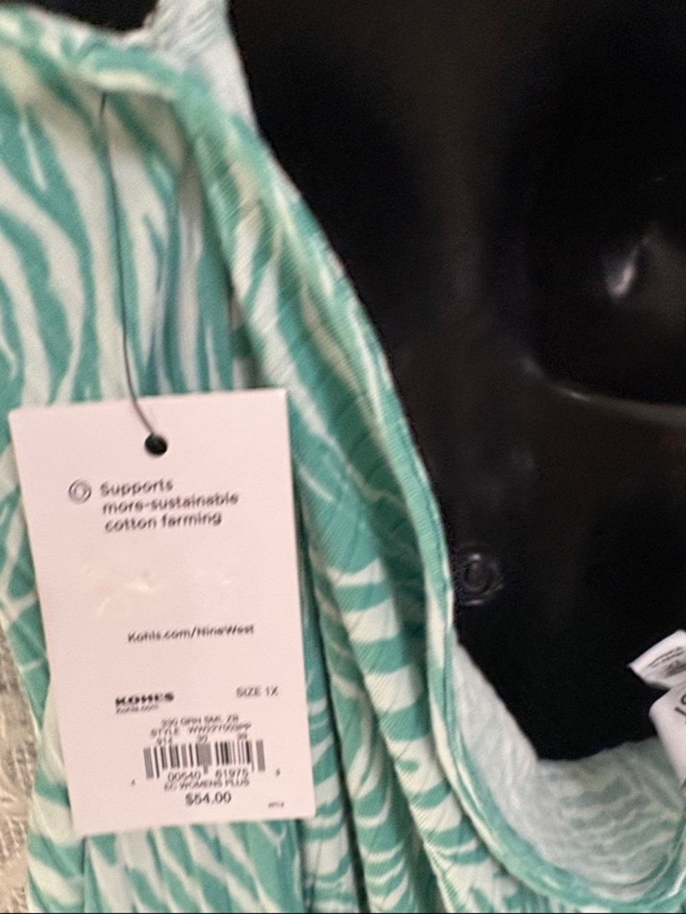 Nine West 1X One-Shoulder Green Zebra-Print Midi Dress - NWT - Picture 3 of 5